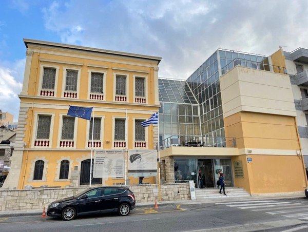 Historical Museum of Crete